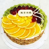 嵰